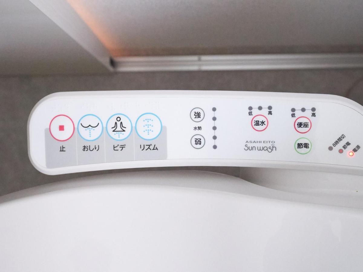 Rakuten Stay House X Will Style Miyazaki Aoshima 101 المظهر الخارجي الصورة