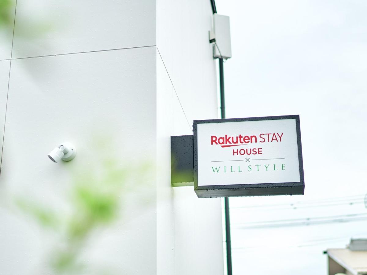 Rakuten Stay House X Will Style Miyazaki Aoshima 101 المظهر الخارجي الصورة