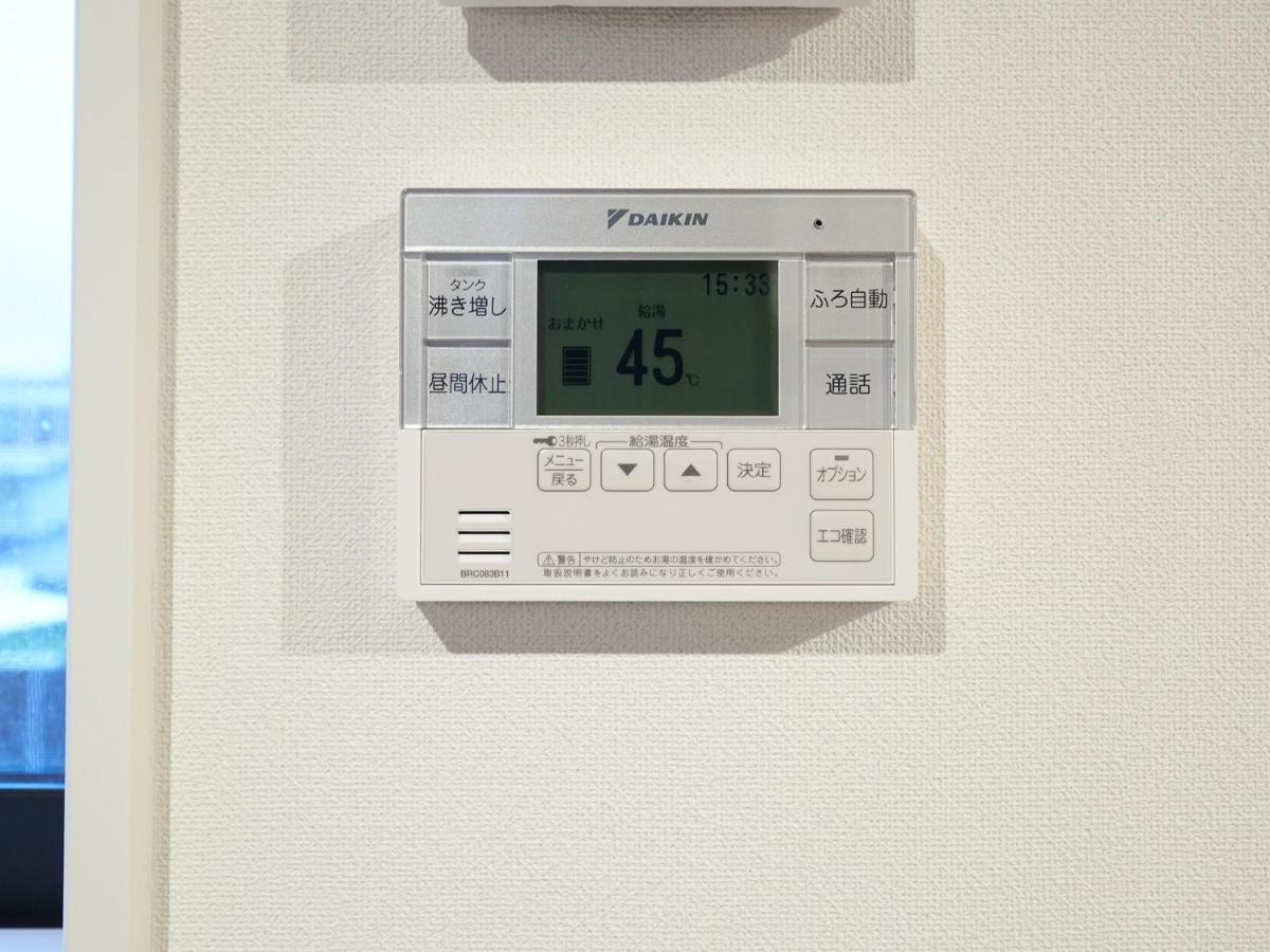 Rakuten Stay House X Will Style Miyazaki Aoshima 101 المظهر الخارجي الصورة